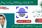8171 BISP Payment Issues 2025: Latest Updates