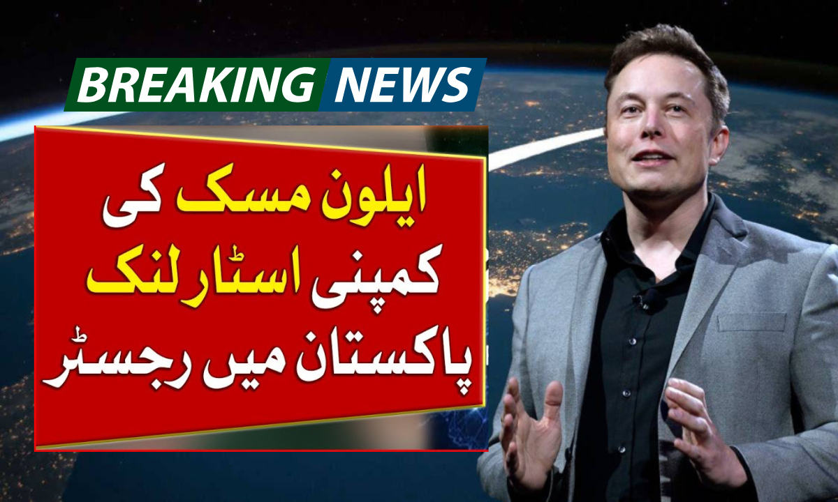 Starlink to Launch in Pakistan Check Latest Speed, Packages & Availability Lates Update