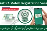 https://ldacity.com.pk/nadra-rolls-out-overseas-registration-vans/