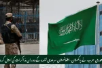 Saudi Arabia Calls for Dialogue Amid Pakistan–Afghanistan Border Violence