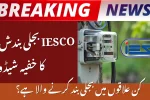 IESCO Electricity Outage Schedule